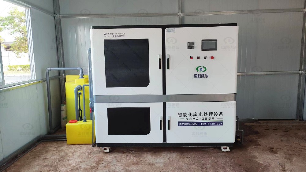 醫科大學實驗室污水處理設···