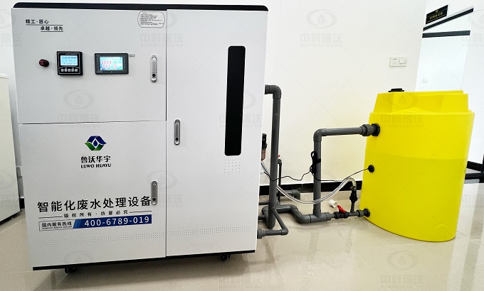 云南昆明綜合保稅區實驗室廢水處理設備安裝案例-中科瑞沃