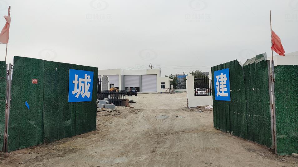山西省太原市尖草坪區人民醫院洗消站一體化污水處理設備-中科瑞沃