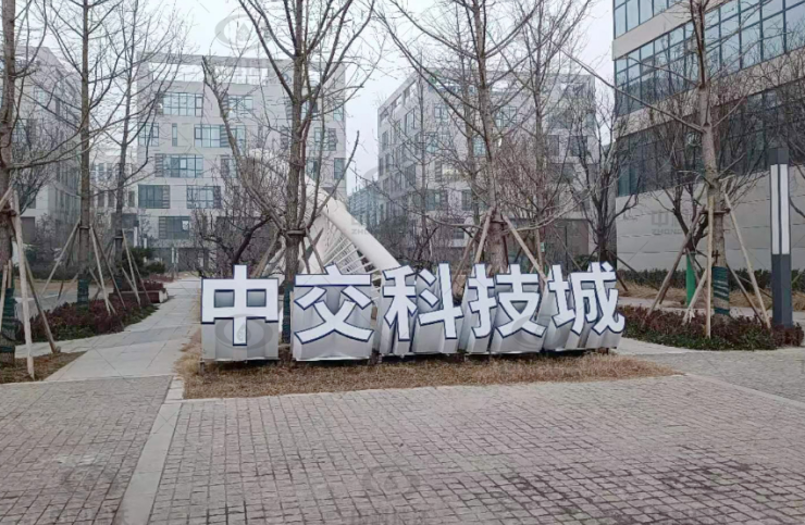 陜西省西安市長安區某公司實驗室污水處理設備-中科瑞沃