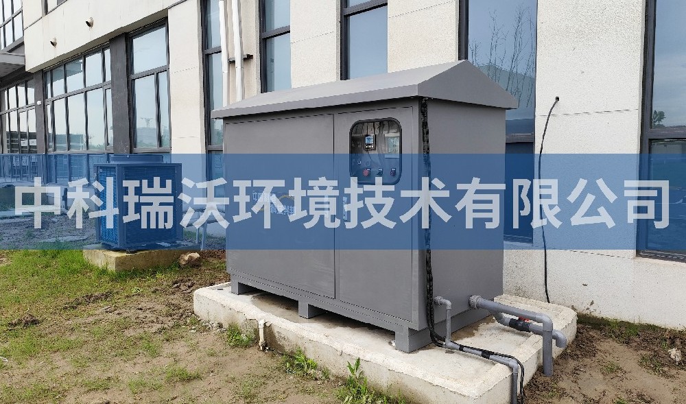 上海市浦東新區某水廠污水處理設備-中科瑞沃
