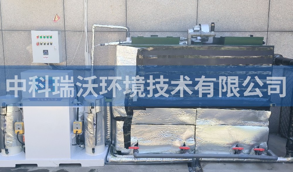 河北省保定市某醫院醫療污水處理設備-中科瑞沃