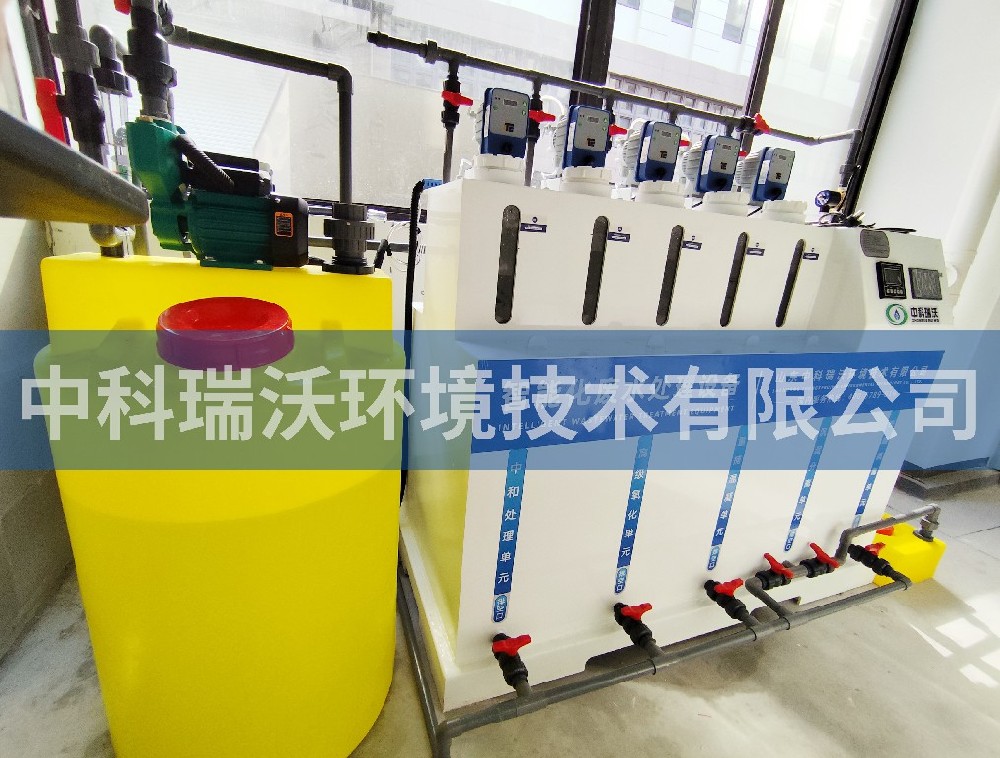上海市某光電科技產業園實驗室污水處理設備-中科瑞沃