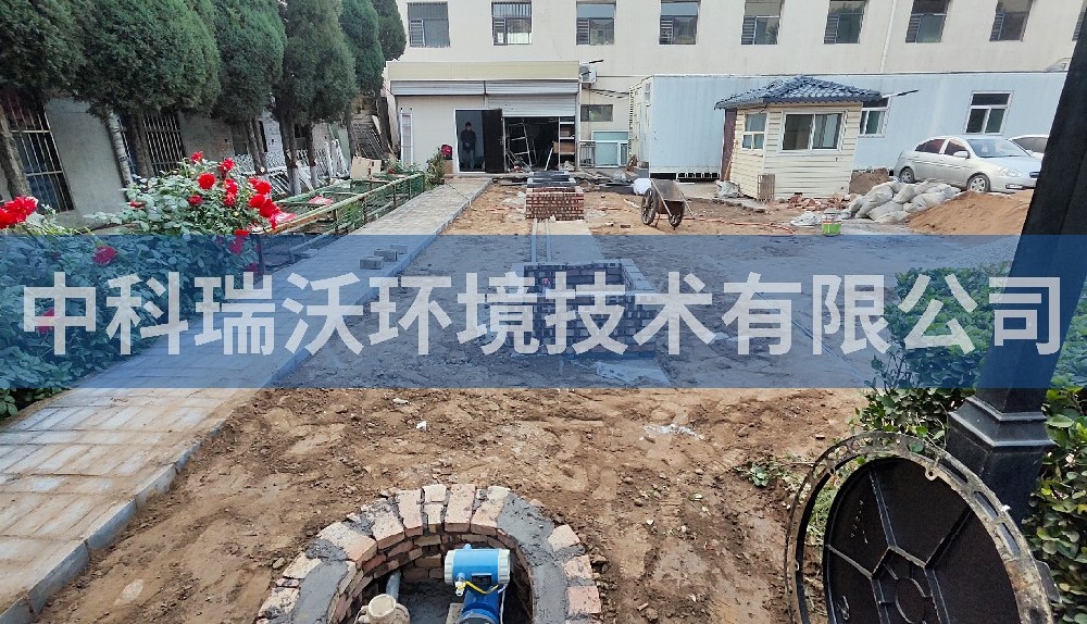 山西省孝義市某中醫院地埋式污水處理設備-中科瑞沃