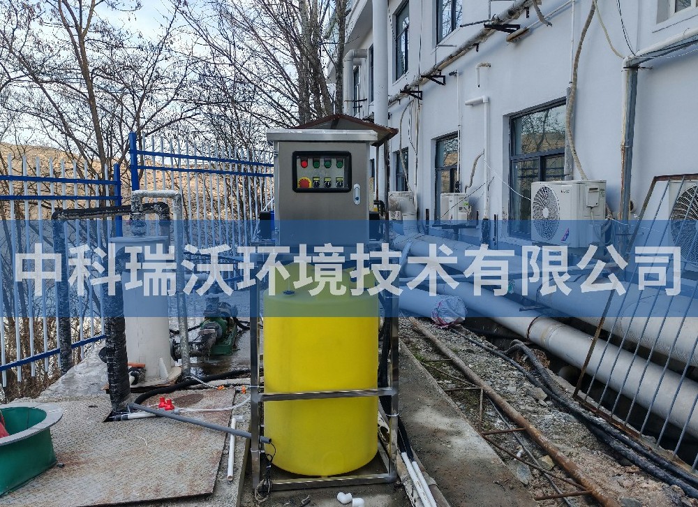 河南省洛陽市礦業公司戶外一體化污水處理設備-中科瑞沃